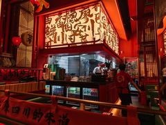 -廖川菜(太阳宫店)