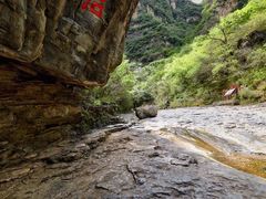 -孤山寨风景区