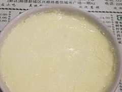 -仁信老铺(华盖路店)