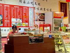 -姚记炒肝店(鼓楼店)