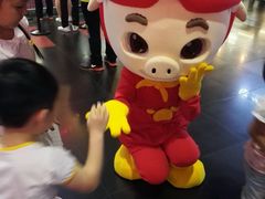android_upload_pic-幸福蓝海国际影城(西安立丰店)