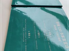 -紫光园(燕郊总店)