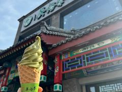 -吴裕泰茶莊(大栅栏店)