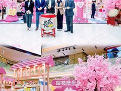 -Olé精品超市(天汇广场店)