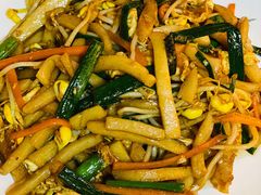 炒米粿-炊烟·山房菜