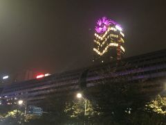 -广交会威斯汀酒店