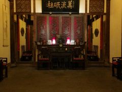 -文儒九号·闽菜馆(三坊七巷店)