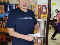 -刘涛酒店(江滩公园店)
