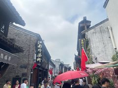 -嘉兴月河历史街区