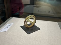 -台北故宫博物院