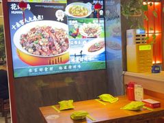 -东来土菜馆(民祥园路店)