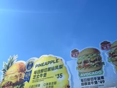 -必胜客(积水潭店)