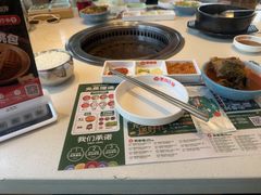 -韩香福烤肉庄园(文化西路店)