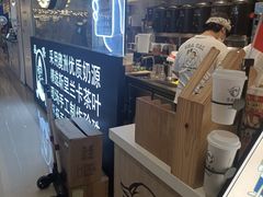 -茶太良品·京派茶饮(天河城店)
