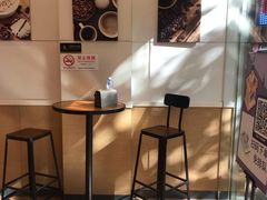 -CoCo都可(蓝村店)
