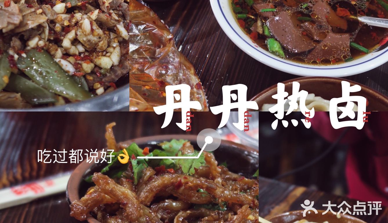 长沙游记｜💥外地人都大满足的吃喝玩乐攻略