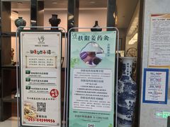 -手佳按摩·足疗·艾灸(龙江店)