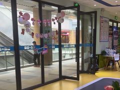 -童程童美信奥赛科技特长·乐高编程科创机器人(旭辉校区)