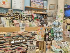 -猫的天空之城概念书店(杭州南宋御街店)