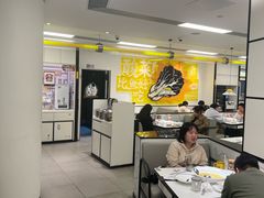 -太二酸菜鱼(广州IFC国金天地店)