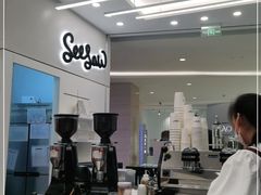 -Seesaw Coffee(上海国金中心店)