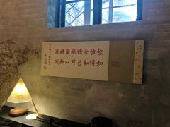 -阳朔糖舍酒店·糖舍餐厅&酒吧