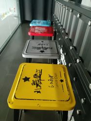 -北舞星空舞蹈