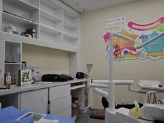 -极光口腔·矫正种植修复(锦江店)