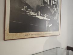 -新华日报营业部旧址