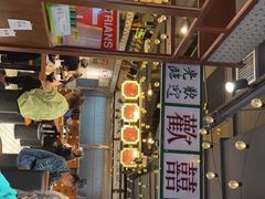 -太子浓心招牌炸酱小锅米线(兰州中心店)