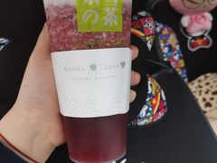 -奈雪的茶(凯德新都心店)