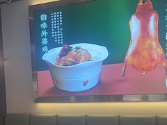 -满盛家宴·烤鸭·海鲜天津菜(河北路总店)