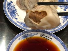 -熙盛源(凤凰街店)