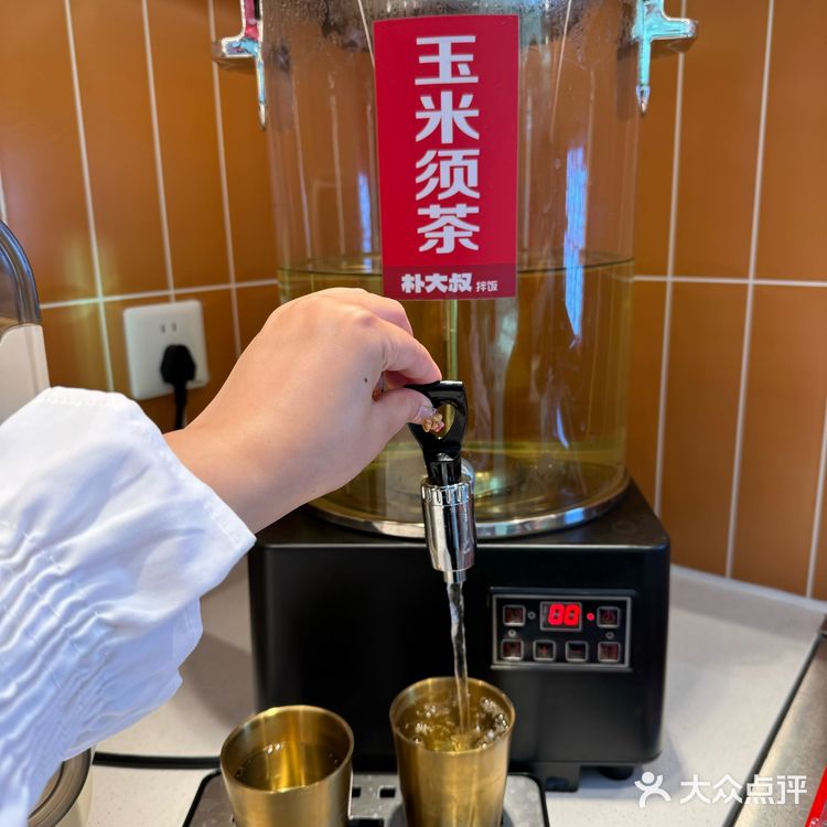 江海万达新晋打工人饭堂！！！