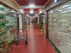-紫荆城食品交易中心(华强北店)