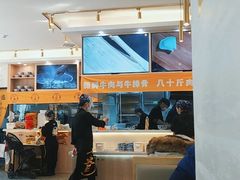 -馬香远蘭州牛肉面(武汉群星城首店)