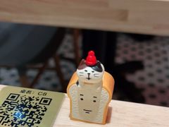 -上海滩餐厅(BFC外滩金融中心店)