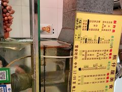 -熊仔屋(吉祥苑小区店)