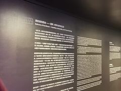 -现代汽车文化中心 Hyundai Motorstudio Beijing