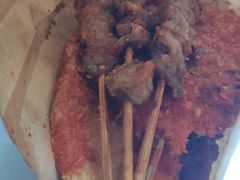 -庞记炸串