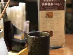 -胜博殿霸王树(嘉里中心店)