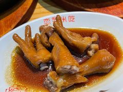 -恋萍小吃(时代店)