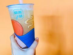-常来茶·水果研究所(西溪里店)