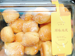 -鲍师傅糕点(台东步行街店)