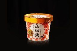 -万岛日本料理铁板烧(万象城店)