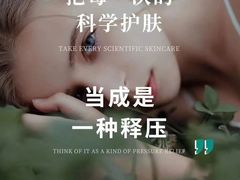 -上海第一八佰伴