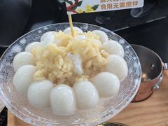 -烤匠麻辣烤鱼(IFS店)