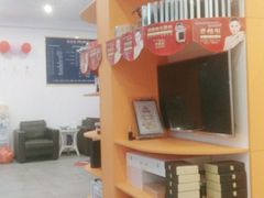 -藏佰济·筋骨堂(旗舰店)
