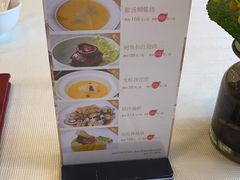 -顺峰(阜成店)