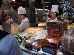 -瑞可爷爷的店(难波本店)